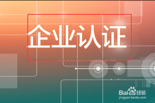 首页布局参考图